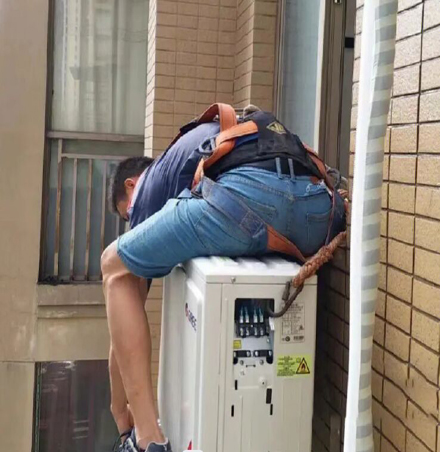 西市空调移机